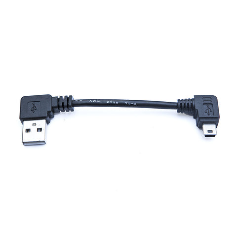 Paralinx Crossbow L/R USB Interlink Cable